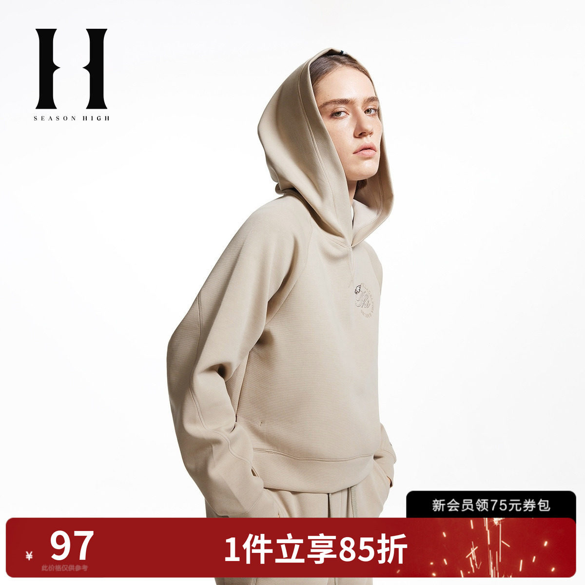 SEASON HIGH女装NFL联名冬季新款舒适百搭连帽卫衣图片