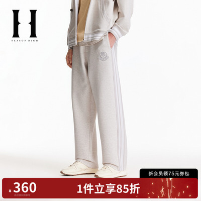 【NFL联名】SEASON HIGH男装春季休闲裤宽松舒适长裤子S2611D006