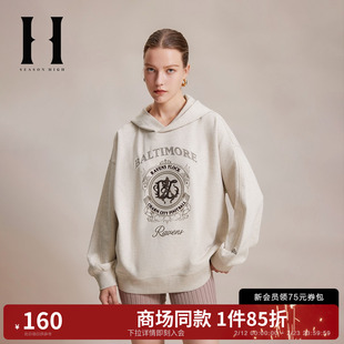 SEASON HIGH秋冬NFL联名舒适胸前巴尔的摩乌鸦队刺绣连帽卫衣女装
