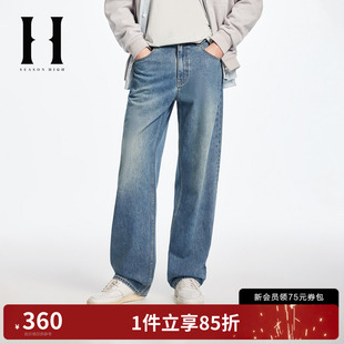 舒适纯棉水洗做旧微弹直筒裤 SEASON 子 新款 秋季 HIGH男装 牛仔裤