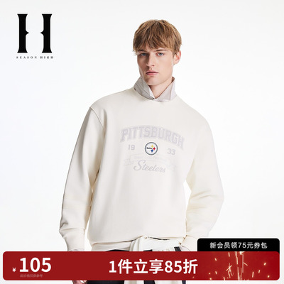 SEASON HIGH男装卫衣略宽松罗纹匹兹堡钢人队刺绣潮圆领S26133014