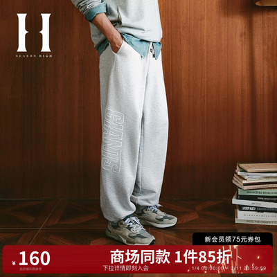 男装NFL联名裤子舒适百搭