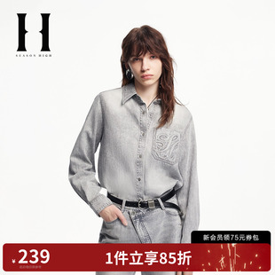 HIGH春季 女装 时尚 牛仔衬衫 翻领刺绣口袋上衣水洗做旧长袖 SEASON