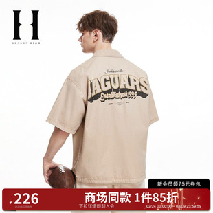 SEASON HIGHNFL联名夏季夹克男宽松杰克逊维尔美洲虎队外套日常