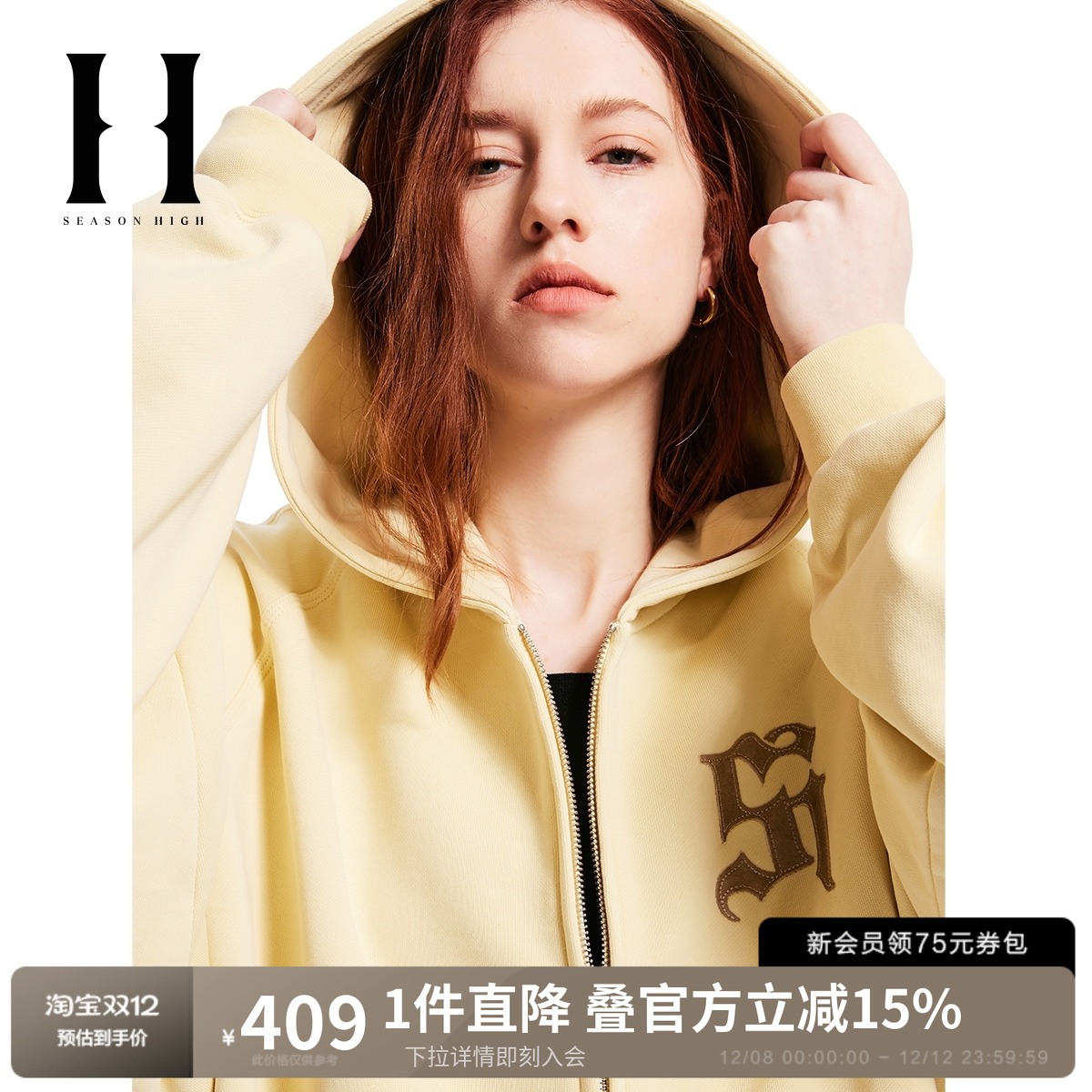 连帽卫衣SEASONHIGH休闲