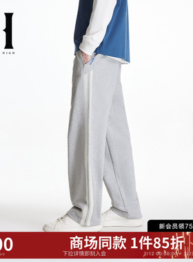 SEASON HIGH春季男装宽松松紧腰休闲裤长裤洛杉矶公羊队S2611D007