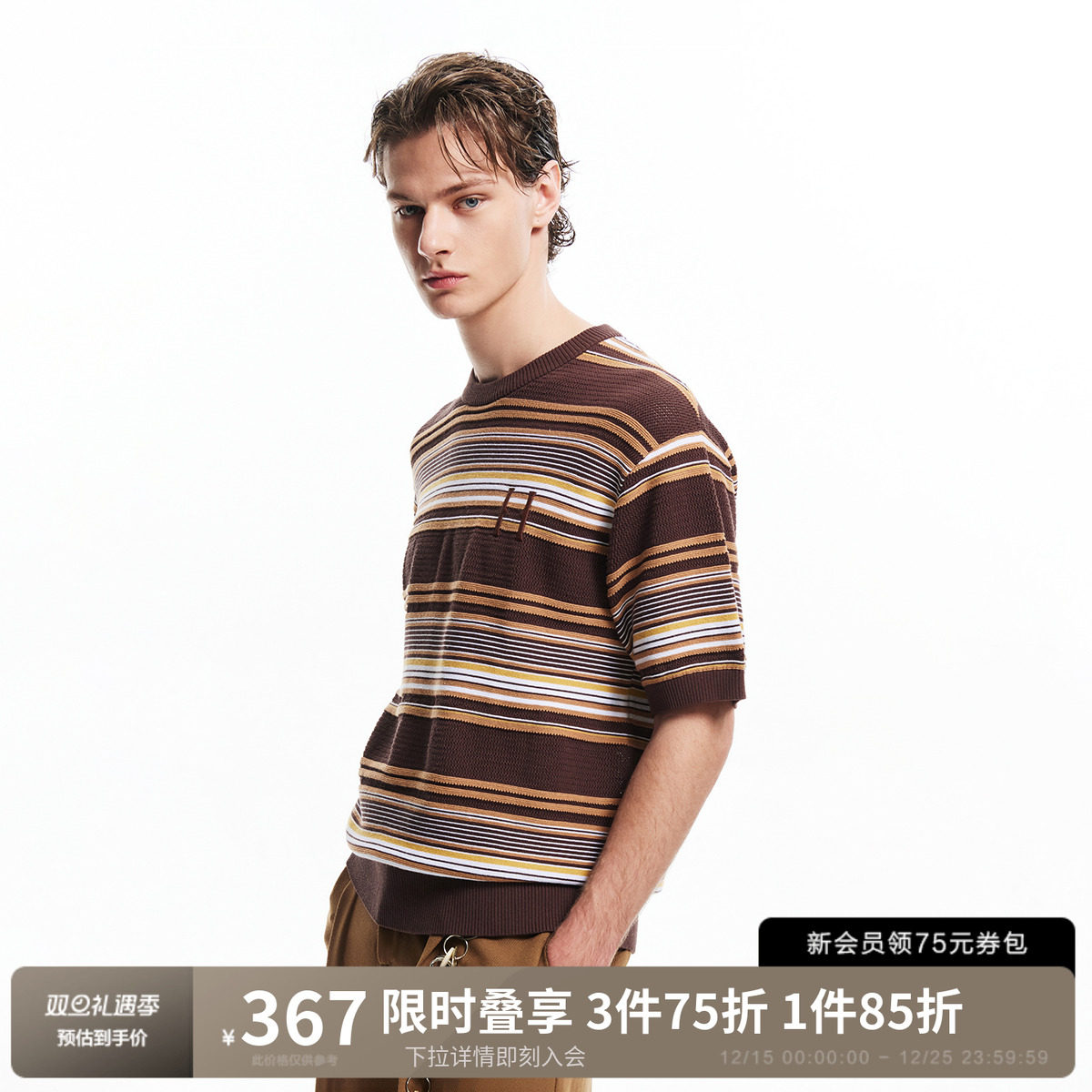 SEASONHIGH撞色条纹短袖半袖