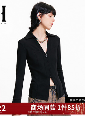 SEASON HIGH24春季新款潮流V领拉链开衩百搭纯色修身收腰上衣女装