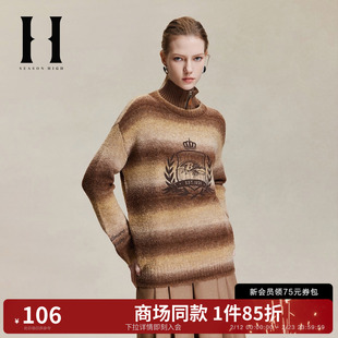 SEASONHIGH NFL联名巴尔的摩乌鸦队秋冬款女士针织衫宽松logo刺绣