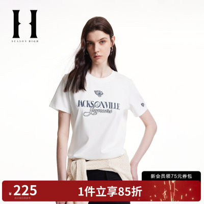 SEASON HIGH时尚潮流常规版型圆领刺绣字母图案修身短袖T恤女装