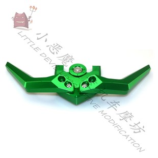 kawasaki 川崎 Ninja300 CNC改装新款后置扶手 摩W托车后乘客扶手