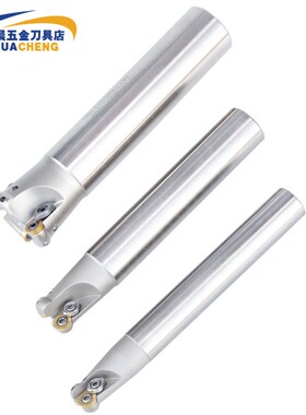数控圆鼻铣刀杆 加硬白色16R4圆杆 EMR C16-4R16-150V-200L-2T