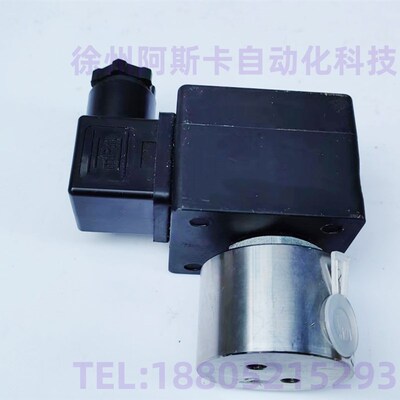 SCE262C080 8262C080 EF8262H080 R不锈钢二位二通电磁阀