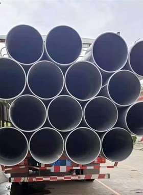 南亚PVC管 南亚管De225 200 化D工管 UPVC灰色给水管 灰色PVC管