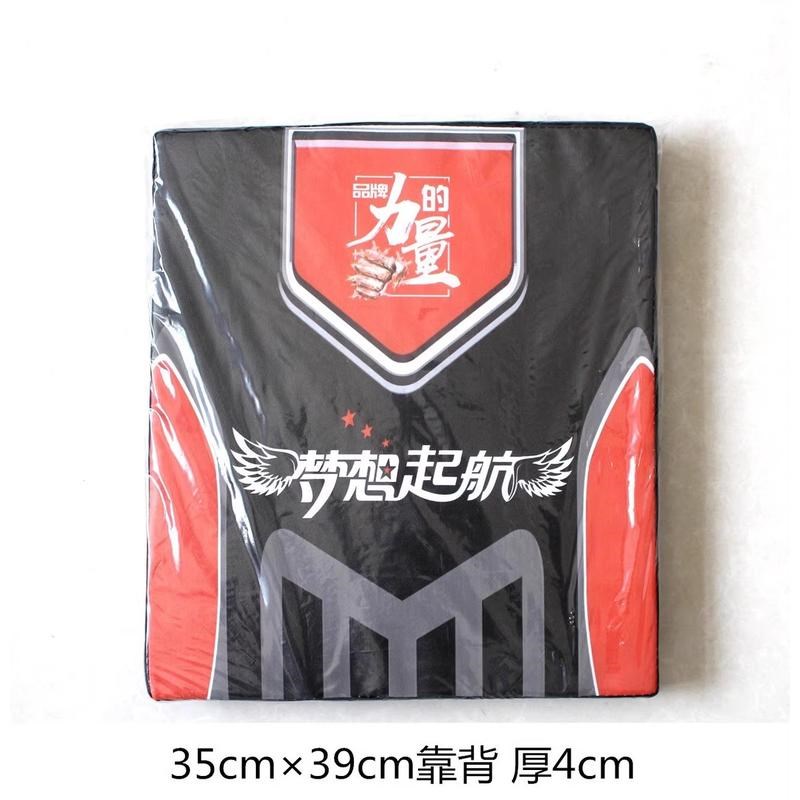 电动三轮车座垫座套摩托配件座板司机G坐椅坐垫座桶四季通用靠背