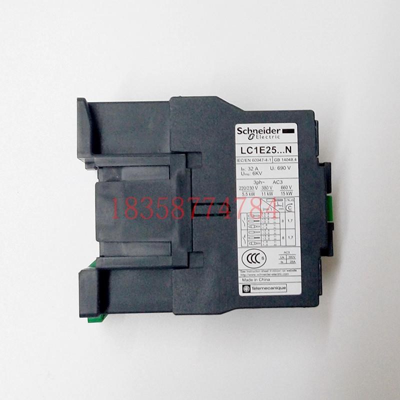 接触器LC1E2501CC5NLC1-E2501CC5NAC36VV经济型交流接触器