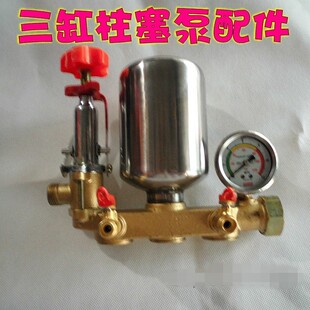 农用担架式机动喷雾器打药机气室三缸柱塞泵配件/泵头Y空气瓶总成
