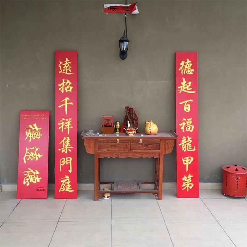 实木牌匾定做木j质招牌店铺仿古木匾雕刻对联定制开业门头木头字