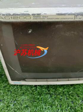 横河示波c器 型号AG1200 工厂下来的 通电有显示 懂行需