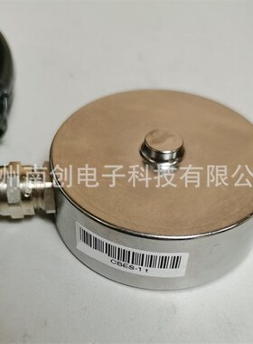 bongshin奉信称重传感器CBES-50kg CBES-100Okg CBES-200kg
