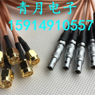 FGG 00.B1P跳 FFA 推拉自锁单芯航空插头转SMA公头镀银信号线