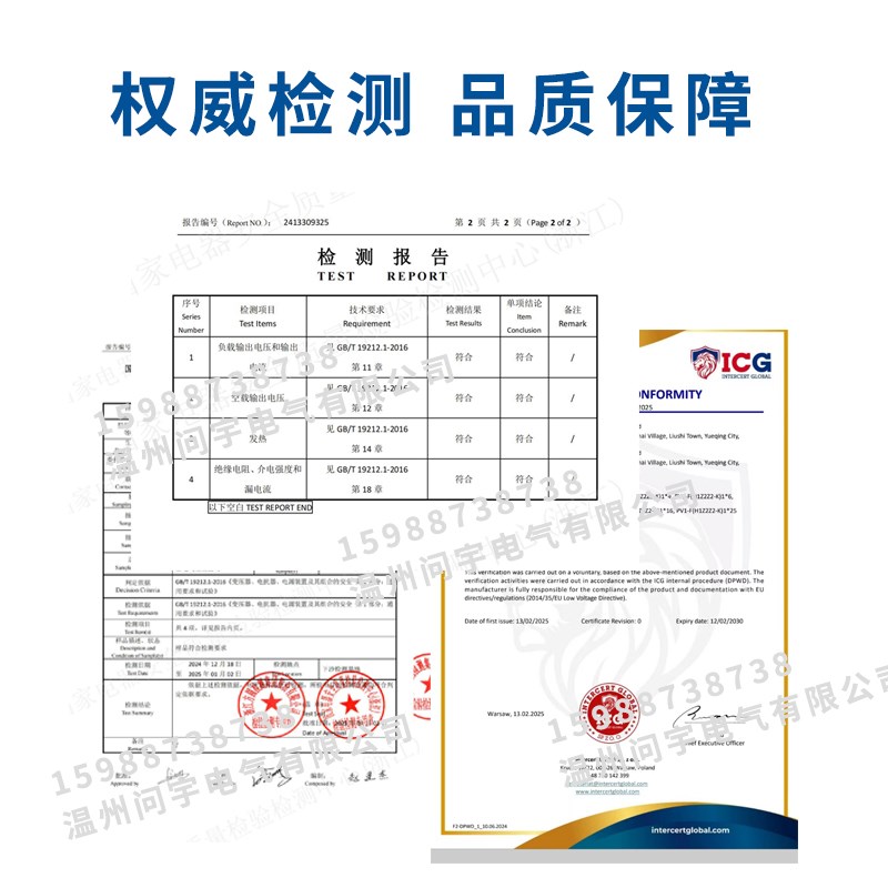 BK单相隔离控制h变压器全铜可定制电压380V变220V转110V48V36V24V