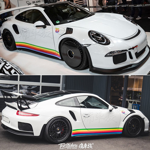 718卡曼911汽车贴纸拉花彩条Z4野马跑车赛车车S身装 贴画彩 饰改装