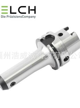 德国凯狮KELCH 削平型直柄立铣刀刀柄(威尔顿型)HSK6W3*6*120