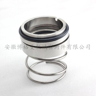 适用于上海连成机械密封 SLOW-350-380KIA机械密封 单端面机械密