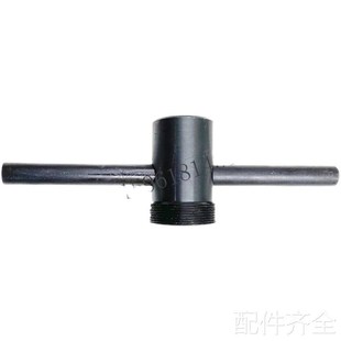 磨床M7120D上海南通磨床砂轮主轴砂轮扳手 平面磨床配 N拆卸螺母