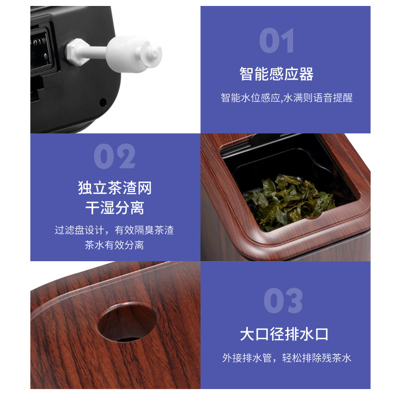 不锈钢茶水cf桶废水桶智能茶桶茶渣桶茶盘茶台排水过滤垃圾桶二合,餐饮具,茶道/零配,淘宝优惠券,粉丝福利购,淘宝优惠卷