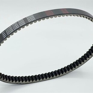 适用光阳弯道情人KCC动丽G150 LIKE150 peJople s 150驱动传动皮