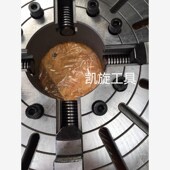 瓦房店800 A211 1000四爪卡盘 1000G 新款 D11 K72800 C11 A215现