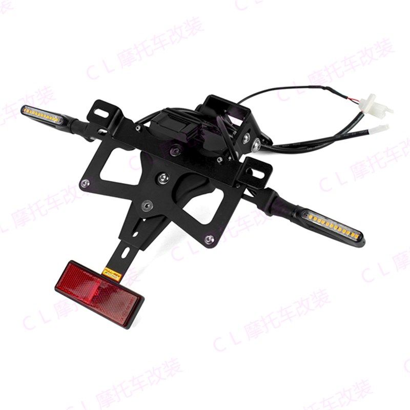 适用于阿普利亚Aprilia GPR250 2021-2024 改装带LEXD灯短尾牌照