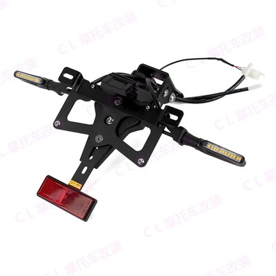 适用于阿普利亚Aprilia GPR250 2021-2024 改装带LEXD灯短尾牌照