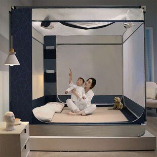 1.5 蚊帐 2.0m工厂分销 A类母婴多收纳袋坐床式 正顺2022新g款