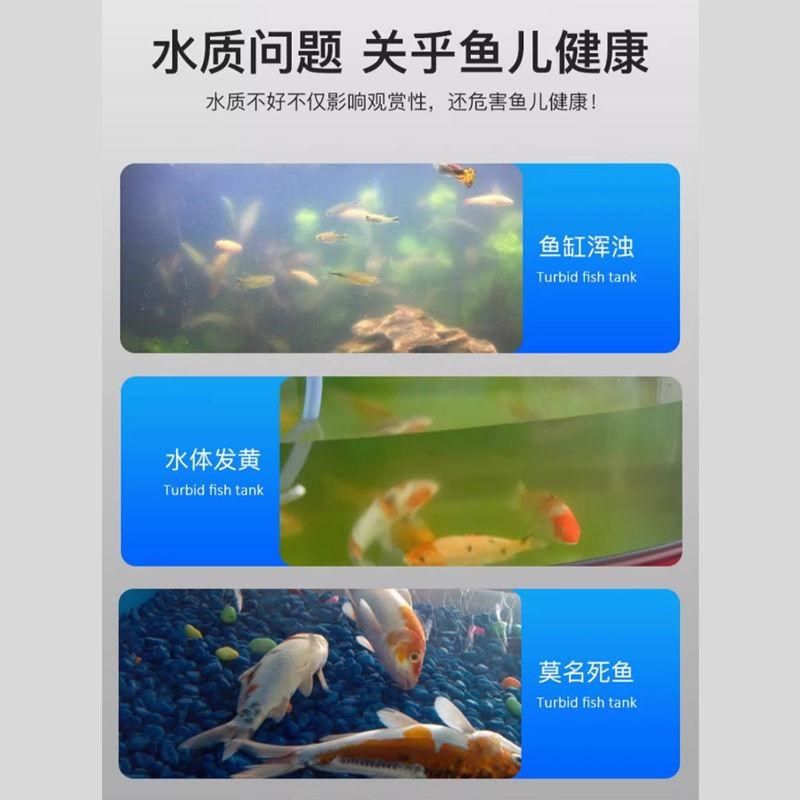 藤棉过滤棉锦鲤过滤材料生化棉循环系统鱼K池室外海绵锦鲤池专用,宠物/宠物食品及用品,过滤材料,淘宝优惠券,粉丝福利购,淘宝优惠卷