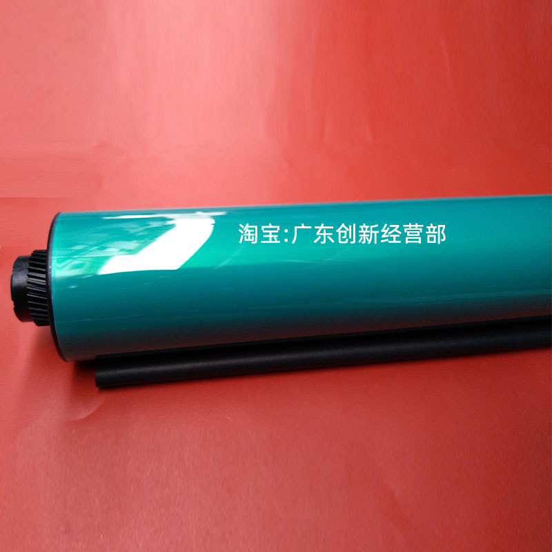 适用三菱理b光MP 4000 5001 5002 4001 5000 5000B 4002硒鼓/鼓芯