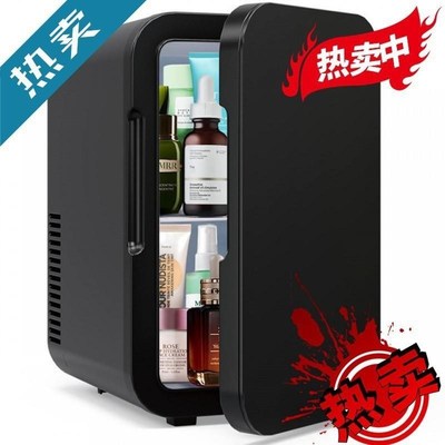 小冰箱小型迷你单门式家用宿舍C学生二人冷藏冷冻车载节能双门