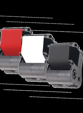 适用硕方SP650 SP350色带碳带SP-1301B W R线T缆打码标牌机清洁带