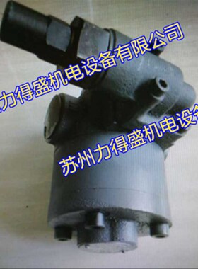 原厂台湾锐力REXPOWER摆线齿轮泵RBBz-208Y RBB-210Y RBB-2010Y