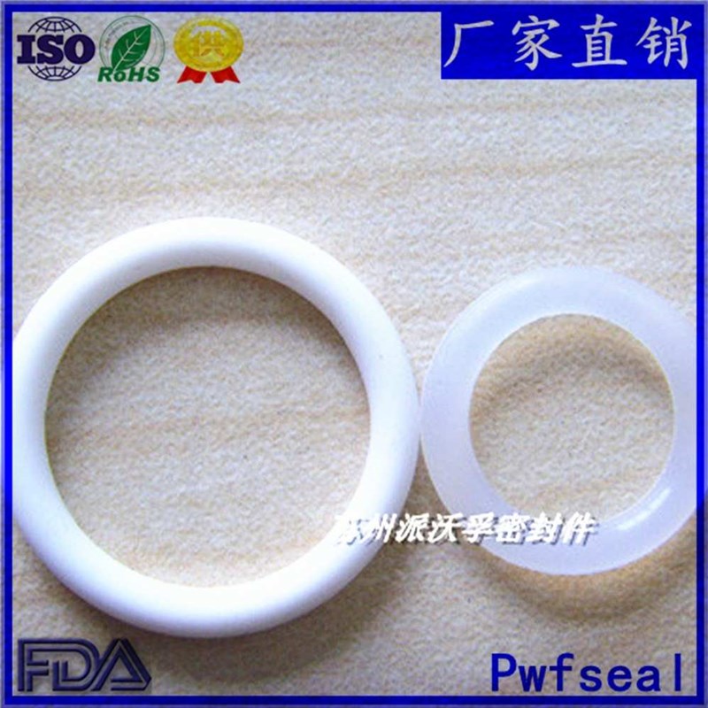 供应耐高温防水硅m胶垫圈 硅胶O型圈 耐低温硅胶O形密封圈