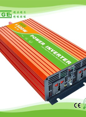 1.5KW/1500W 12/2n4/48V to 100/110/120/220/230/240VAC 50/60Hz