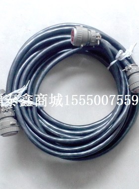 塔机配件 联动台 航空插头控制线 华夏4807N/W40 连线 连接线