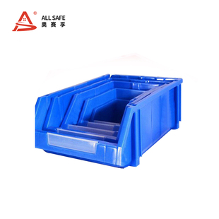 奥赛孚 ALLSAFE收纳箱ASF LJH2