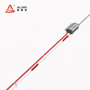 ALLSAFE ASF 奥赛孚 警示灯 JSD3 7V2W