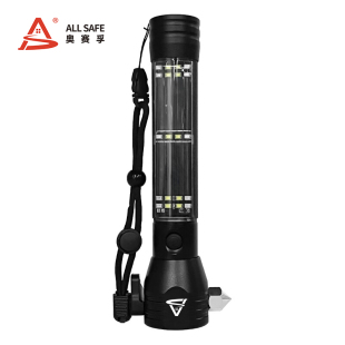CZDT01 奥赛孚 ALLSAFE 车载多功能手电筒 ASF