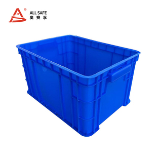 奥赛孚 ALLSAFE收纳箱ASF