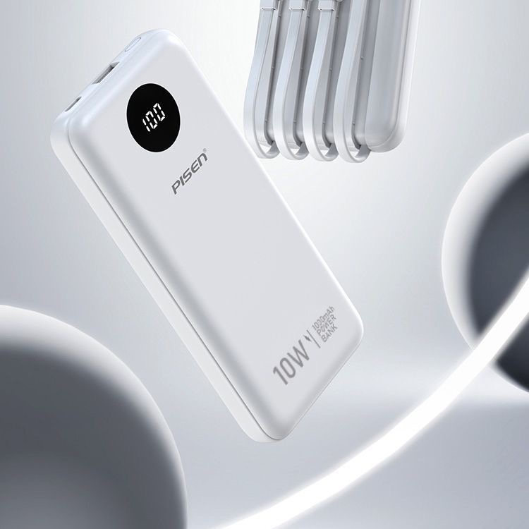 品胜10000毫安快充移动电源