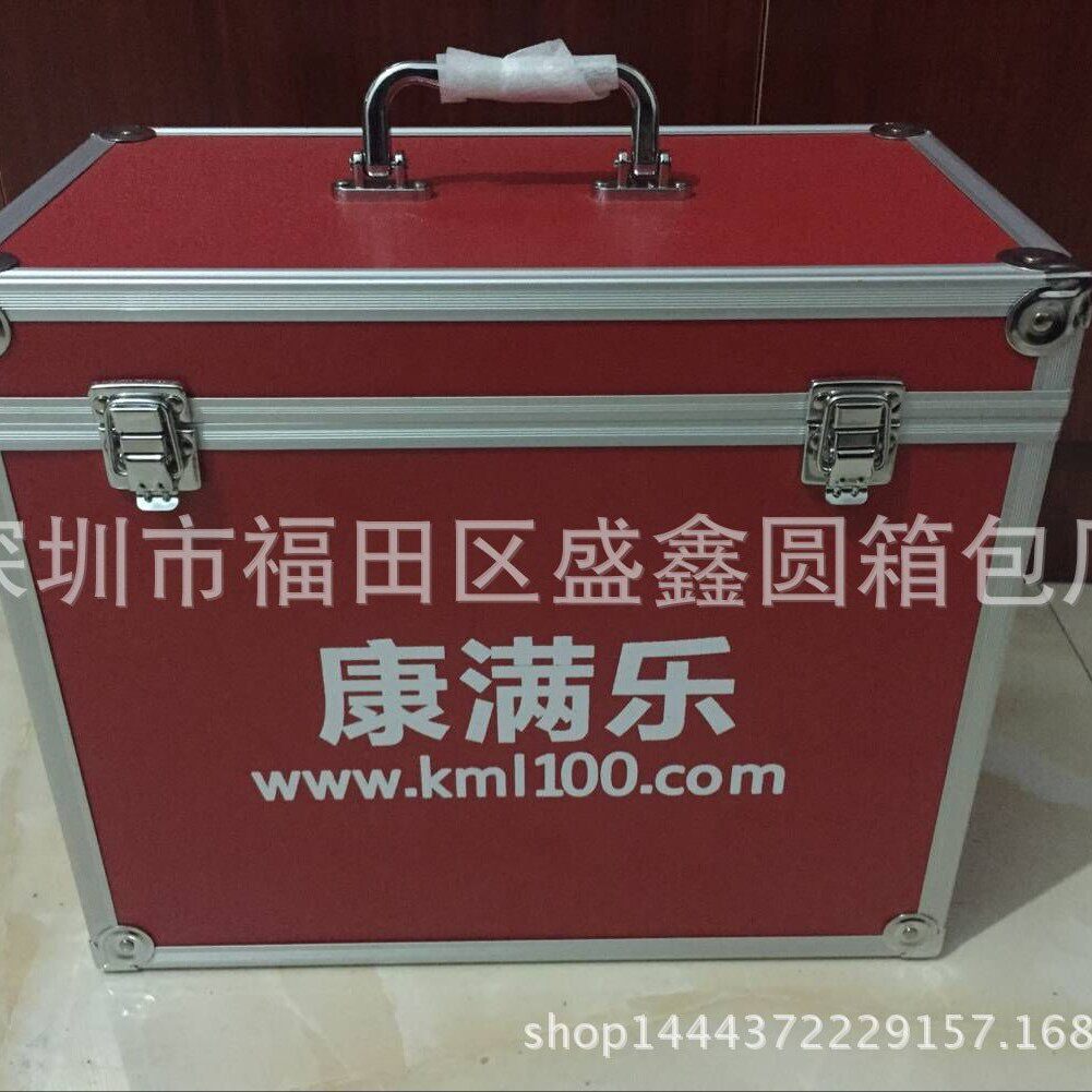 厂家直销示范箱产品示范工具箱康满乐铝合金示范箱直销示范辅助箱